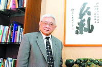 阮雪榆——中国工程院院士